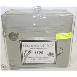 KING OLIVE HOTEL QUALITY 1800 SERIES