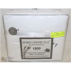 KING WHITE HOTEL QUALITY 1800 SERIES