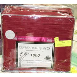 QUEEN CRANBERRY HOTEL QUALITY 1800 SERIES