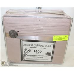 QUEEN SUMMER BEIGE HOTEL QUALITY 1800 SERIES