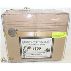 QUEEN HARVEST GOLD HOTEL QUALITY 1800 SERIES