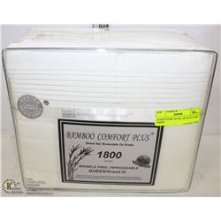 QUEEN IVORY HOTEL QUALITY 1800 SERIES