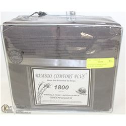 QUEEN NUT BROWN HOTEL QUALITY 1800 SERIES