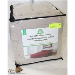 QUEEN BEIGE ANTI-PILL SUPER SOFT MICROFLEECE