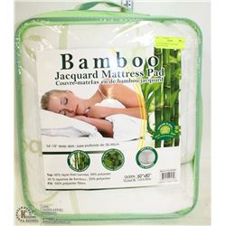 QUEEN BAMBOO JACQUARD MATTRESS PAD
