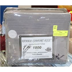 DOUBLE NUT BROWN HOTEL QUALITY 1800 SERIES