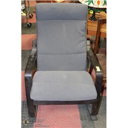 IKEA ROCKING CHAIR