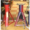 Image 1 : SET OF 2 RED JACKS