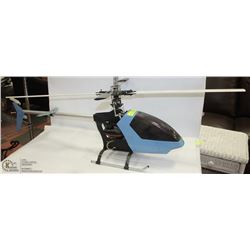 HIROBO LARGE GAS POWERED REMOTE HELICOPTER