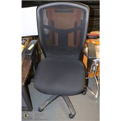 SHOWHOME MESHBACK OFFICE CHAIR