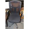 Image 1 : SHOWHOME MESHBACK OFFICE CHAIR