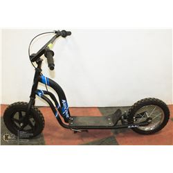(L) KIDCOOL SCOOTER WITH BRAKES AND KICK STAND