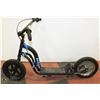 Image 1 : (L) KIDCOOL SCOOTER WITH BRAKES AND KICK STAND