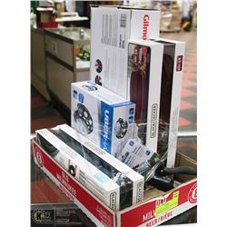 FLAT WITH ALL NEW GARDEN/YARD ITEMS INCL GILMOUR