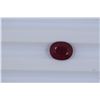 Image 1 : 3.97ct  Ruby Oval cut