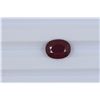 Image 1 : 4.63ct  Ruby Oval cut
