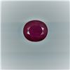 Image 1 : 4.98ct  Ruby Oval cut
