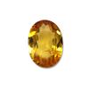 Image 1 : 0.98ct Yellow Tourmaline Oval Cut