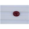 Image 1 : 3.77ct  Ruby Oval cut