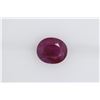 Image 1 : 1.28ct Ruby(No-glass) Oval cut