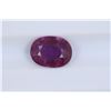 Image 1 : 2.2ct Ruby Oval cut