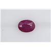 Image 1 : 1.22ct Ruby(No-glass) Oval cut