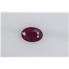 0.96ct Ruby(No-glass) Oval cut