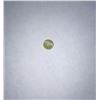 0.47ct Cat eye  Round cut