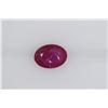 0.96ct Ruby(No-glass) Oval cut
