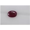 Image 1 : 1.04ct Ruby(No-glass) Oval cut