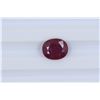 Image 1 : 6.02ct  Ruby Oval cut