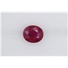 Image 1 : 1.23ct Ruby(No-glass) Oval cut