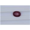Image 1 : 5.18ct  Ruby Oval cut