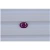 Image 1 : 0.58ct Ruby Oval cut
