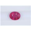 Image 1 : 2.33ct Ruby Oval cut