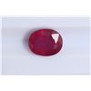Image 1 : 3.1ct Ruby Oval cut