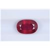 Image 1 : 2.65ct Ruby Oval cut