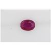 Image 1 : 0.68ct Ruby(No-glass) Oval cut