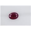 0.92ct Ruby(No-glass) Oval cut