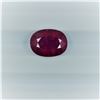 Image 1 : 4.81ct  Ruby Oval cut