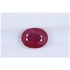 Image 1 : 2.64ct Ruby Oval cut