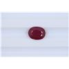Image 1 : 4.26ct  Ruby Oval cut