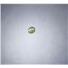 0.53ct Cat eye  Oval cut