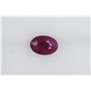 Image 1 : 1.04ct Ruby(No-glass) Oval cut