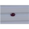 Image 1 : 0.61ct Ruby Oval cut