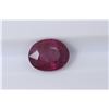 Image 1 : 2.79ct Ruby Oval cut