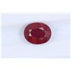 Image 1 : 2.56ct Ruby Oval cut