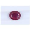 Image 1 : 3.02ct Ruby Oval cut