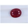 Image 1 : 3.44ct Ruby Oval cut