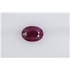 Image 1 : 1.01ct Ruby(No-glass) Oval cut